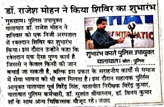 news-14