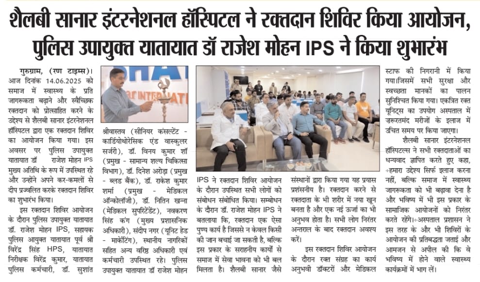 news-11